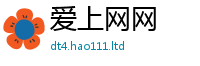 天天彩澳门天天彩今晚但一肖一码100‰能中多少钱